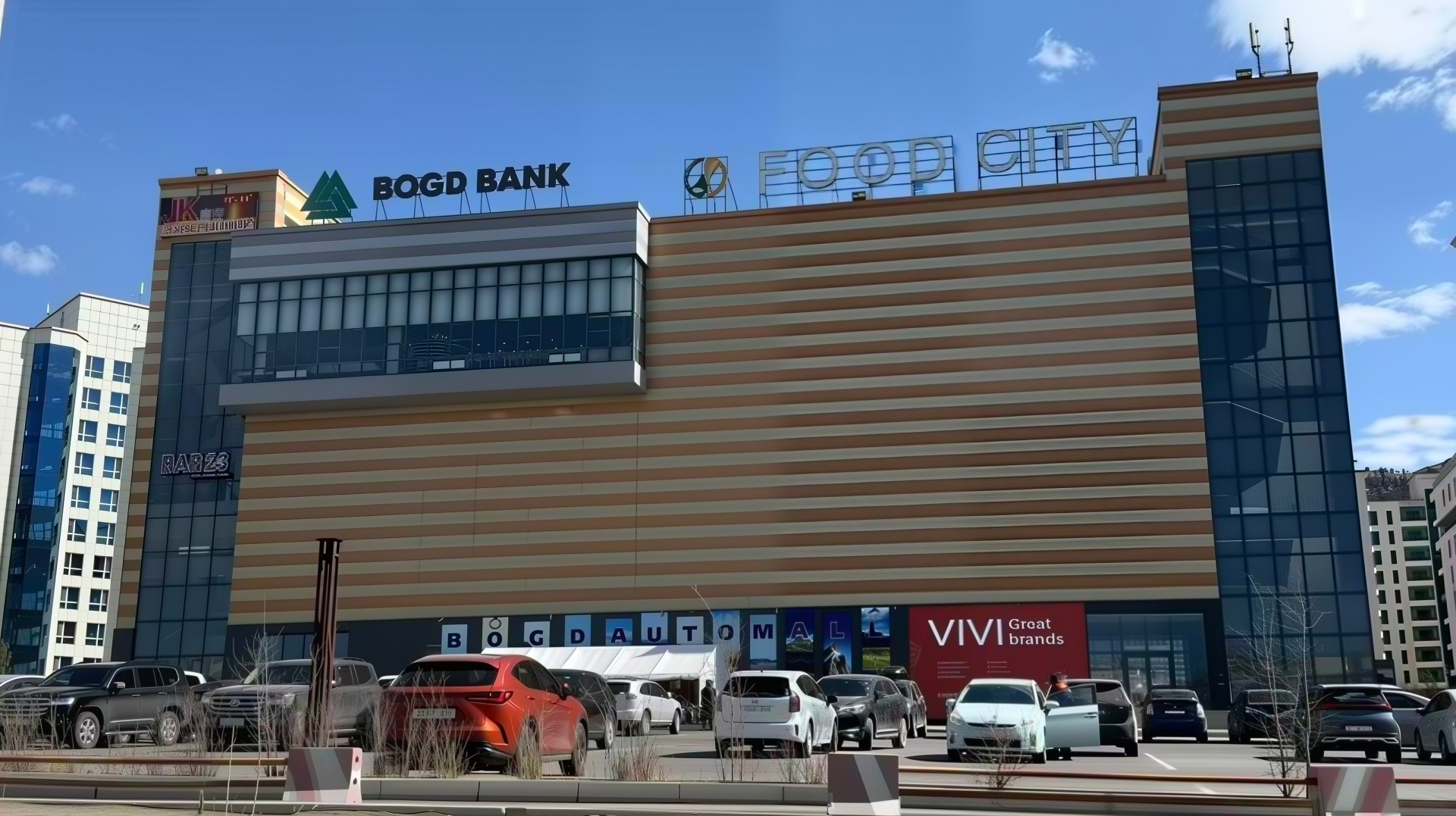 Food City